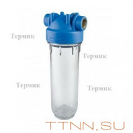 Колба для фильтра DP 10 MONO 3/4 OT TS Колба для фильтра DP 10 MONO 3/4 OT TS