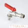 Кран шаровый со штуцером Valtec 3/4 VT.051 Кран шаровый со штуцером Valtec 3/4 VT.051