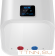 Электрический накопительный водонагреватель Thermex Smart 100 V