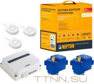 Комплект Neptun Bugatti Base 1/2