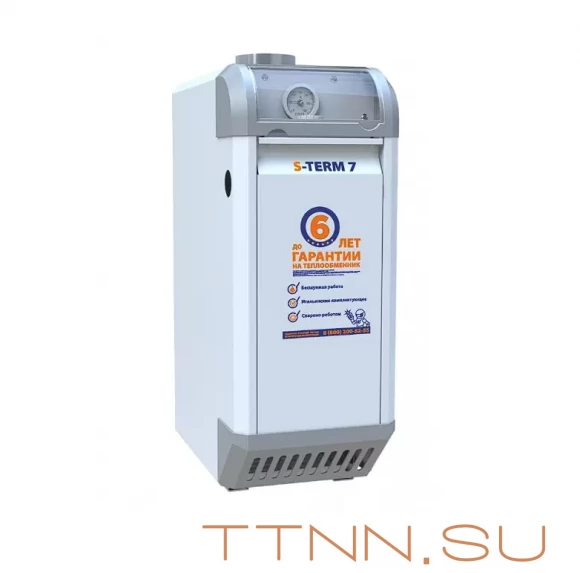 Напольный газовый котел Сигнал S-Therm КОВ-7 СКс TGV