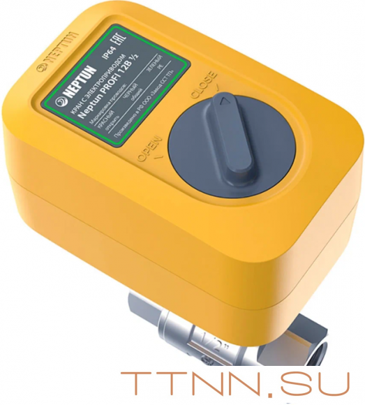 Комплект Neptun Profi Smart+ 1/2 Tuya