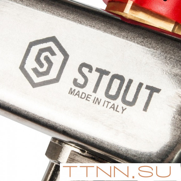 Коллектор с расходомерами STOUT SMS 0907 000010