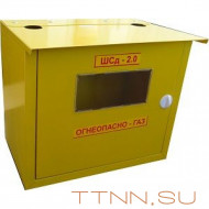 Шкаф для счетчика газа G6 250 мм разборный со смотровым окном защитный