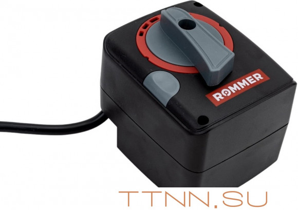Сервопривод Rommer RVM-0005-230001
