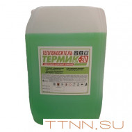 Теплоноситель Термик Эко -30, 20л