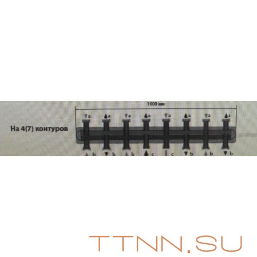 Распределительная гребенка "Vieir" (4-7 контура)