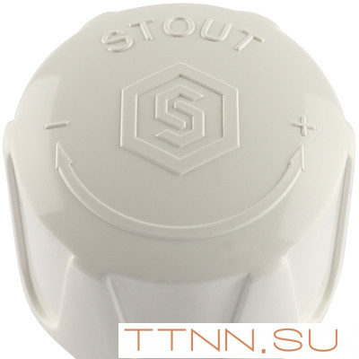 Ручной регулировки вентиль STOUT SVR 2122 000020