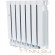 Биметаллический радиатор STOUT SPACE 500 нижнее 7 секций (SRB-0320-050007)