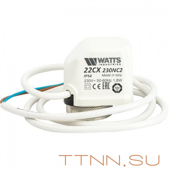 Сервопривод Watts 22CX24NC2