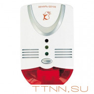 Сигнализатор загазованности Кенарь GD100–C (СО)