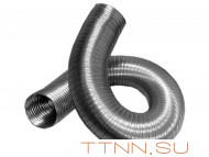 Газоход гофрированный d 280 мм (6м) из нержавеющей стали Газоход гофрированный d 280 мм (6м) из нержавеющей стали