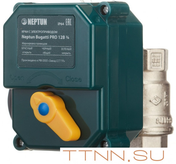 Кран с электроприводом Neptun Bugatti Pro 12В 1/2