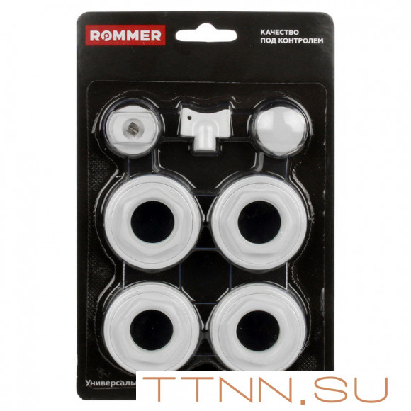 Комплект подключения Rommer 7 в 1 (RAL9016) 1/2 (F011-1/2) Комплект подключения Rommer 7 в 1 (RAL9016) 1/2 (F011-1/2)