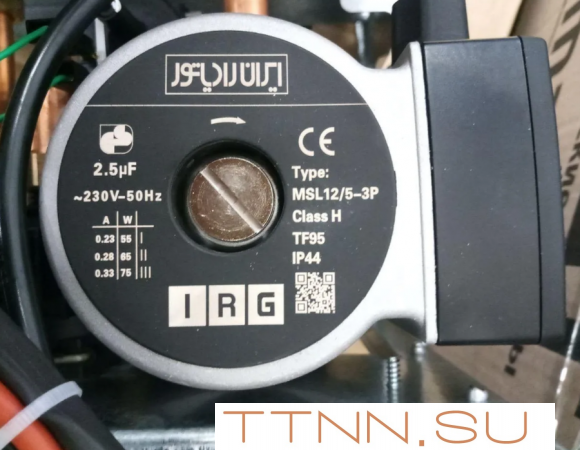 Настенный газовый котел WERTRUS ECO 12 FF (Wert Rus)