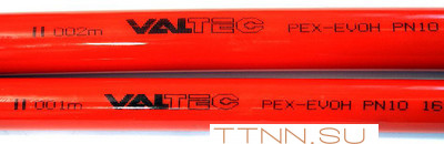 Труба сшитый полиэтилен 20 мм VALTEC PEX-EVOH, 20(2,0)бухта 200м Труба сшитый полиэтилен 20 мм VALTEC PEX-EVOH, 20(2,0)бухта 200м