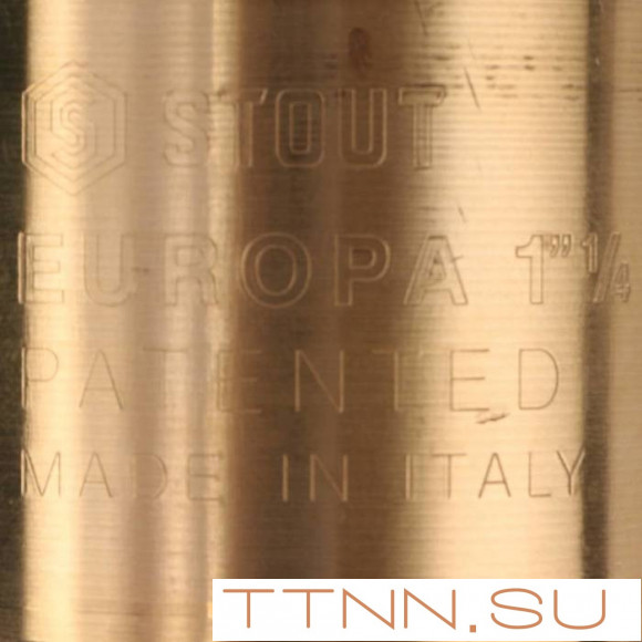 Клапан обратный STOUT SVC-0011-000032