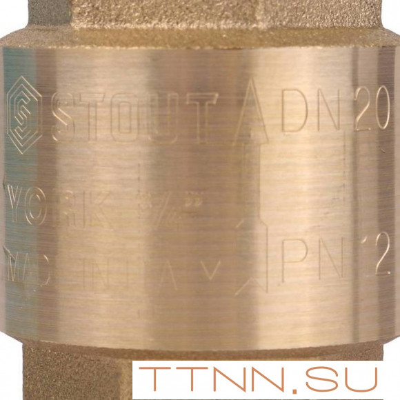 Клапан обратный STOUT SVC-0012-000020 Клапан обратный STOUT SVC-0012-000020