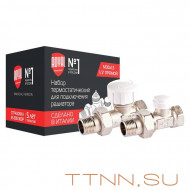 Набор термостатический Royal Thermo прямой М30х1,5 3/4" (никель) Набор термостатический Royal Thermo прямой М30х1,5 3/4" (никель)