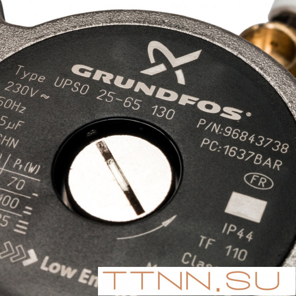 Насосно-смесительный узел с байпасом насос Grundfos UPSO 25-65 130 STOUT SDG-0020-002002