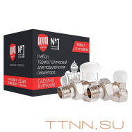 Набор термостатический Royal Thermo угловой М30х1,5 3/4" (никель) Набор термостатический Royal Thermo угловой М30х1,5 3/4" (никель)