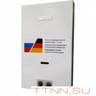 Газовая колонка WERT 10P с пьезорозжигом